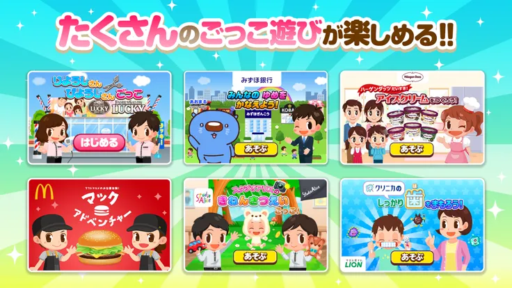 ְҵ���鵺2025�ٷ����°汾v5.48.0 ��Ѱ��ͼ