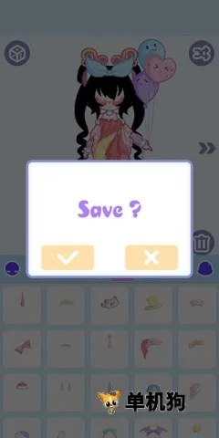 粉彩萌拼 第6张图