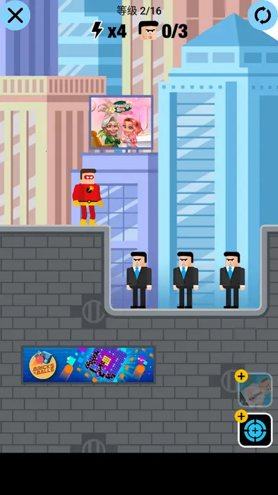 ����Ӣ������22025�ٷ����°汾v1.2 ��Ѱ��ͼ