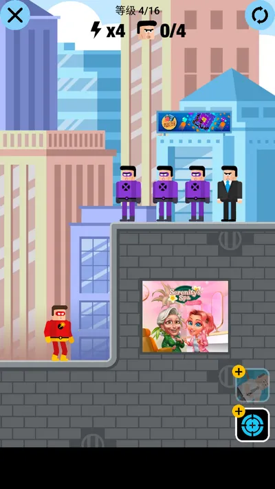 ����Ӣ������22025�ٷ����°汾v1.2 ��Ѱ��ͼ