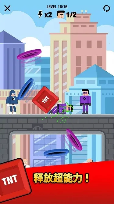 ����Ӣ������22025�ٷ����°汾v1.2 ��Ѱ��ͼ