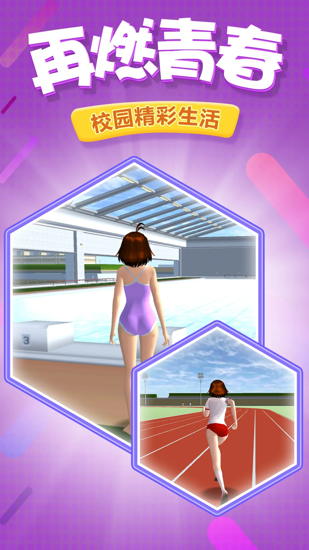 ��Դ�⴫2025�ٷ�����v1.0.1 �ٷ������ͼ