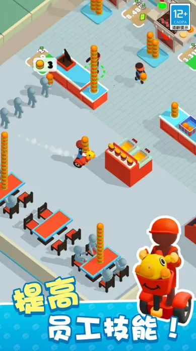 ��Ҫ��Ϯ������2025���ذ�װv1.0.4 �ֻ����ͼ