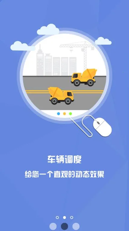 ����֮��(�����������)v1.9.2 �ٷ������ͼ