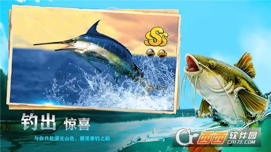 ȫ������ʦ(������Ϸ)v1.2 ��׿���ͼ