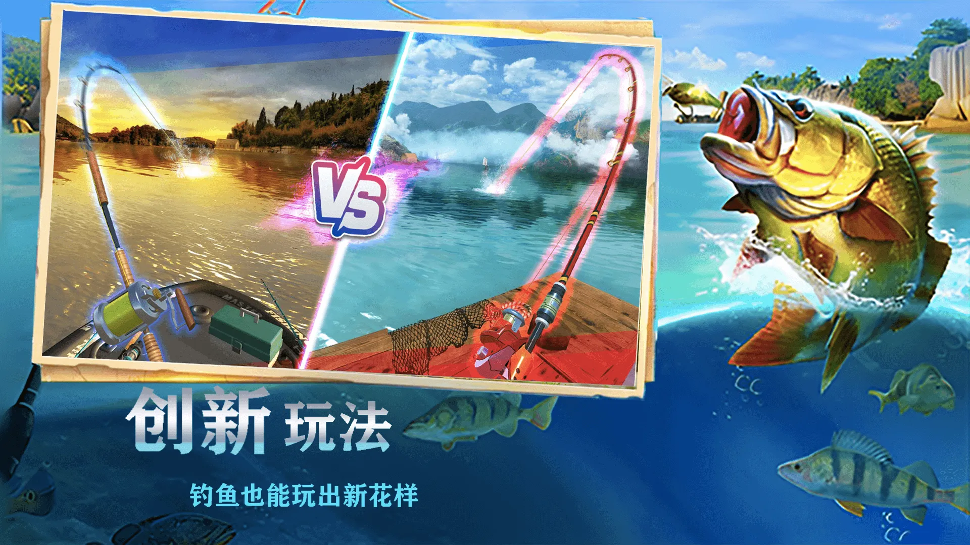 ȫ������ʦ(������Ϸ)v1.2 ��׿���ͼ