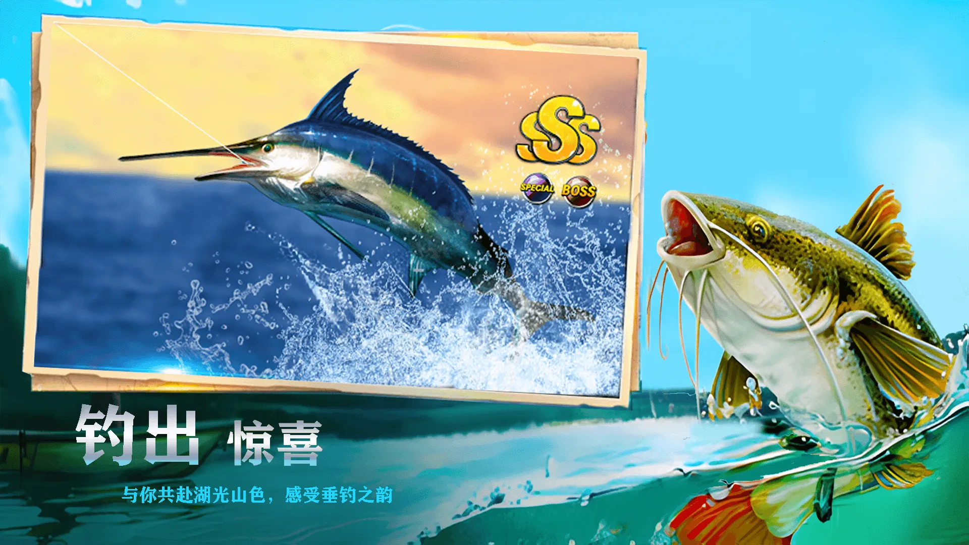 ȫ������ʦ(������Ϸ)v1.2 ��׿���ͼ