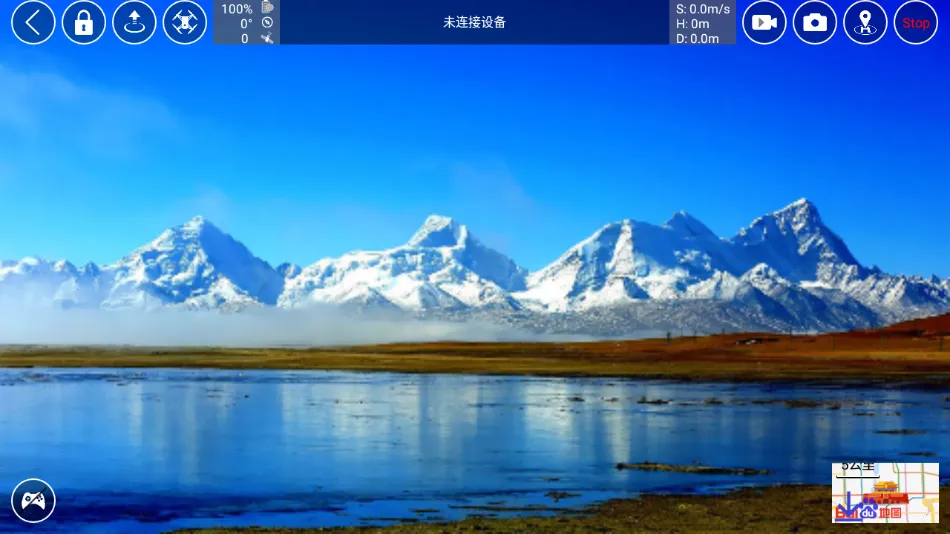 Rx Drone(���˻��ٿ�ƽ̨)v1.0.34 �ֻ����ͼ