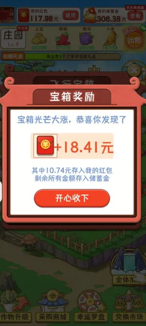 �����ֲ�2025�ٷ����°汾v1.0.0 �ٷ������ͼ