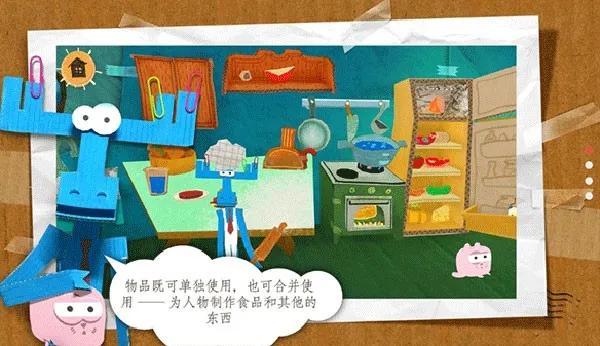 ֽ�����ռ�2025�ٷ����°汾v4.180720 �ٷ������ͼ