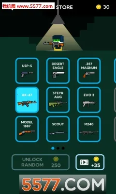 ��ǹ�����������ֻ���v1.5.2 �ٷ������ͼ