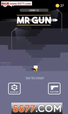 ��ǹ�����������ֻ���v1.5.2 �ٷ������ͼ