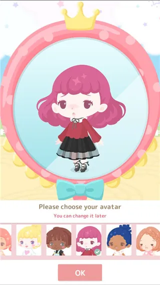 三丽鸥明星的微笑小镇(三丽鸥换装游戏) 三丽鸥明星的微笑小镇(三丽鸥换装游戏)