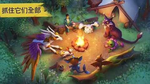 Amikin����(����������Ϸ)v1.0.4 ��Ѱ��ͼ