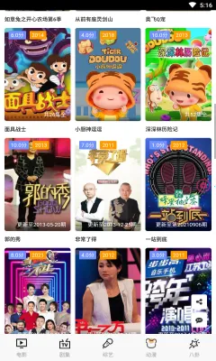 00剧场(影视追剧软件) 00剧场(影视追剧软件)