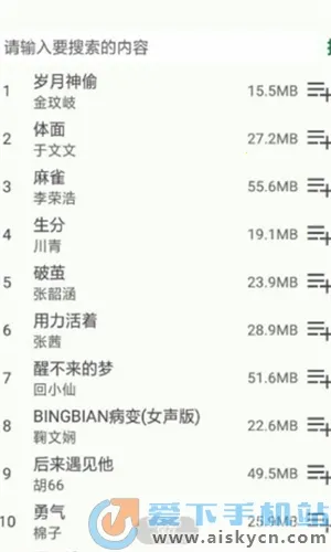 С���ٱ���(�๦�ܹ�����)v1.1.5 �ٷ������ͼ