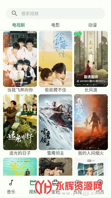 С���ٱ���(�๦�ܹ�����)v1.1.5 �ٷ������ͼ