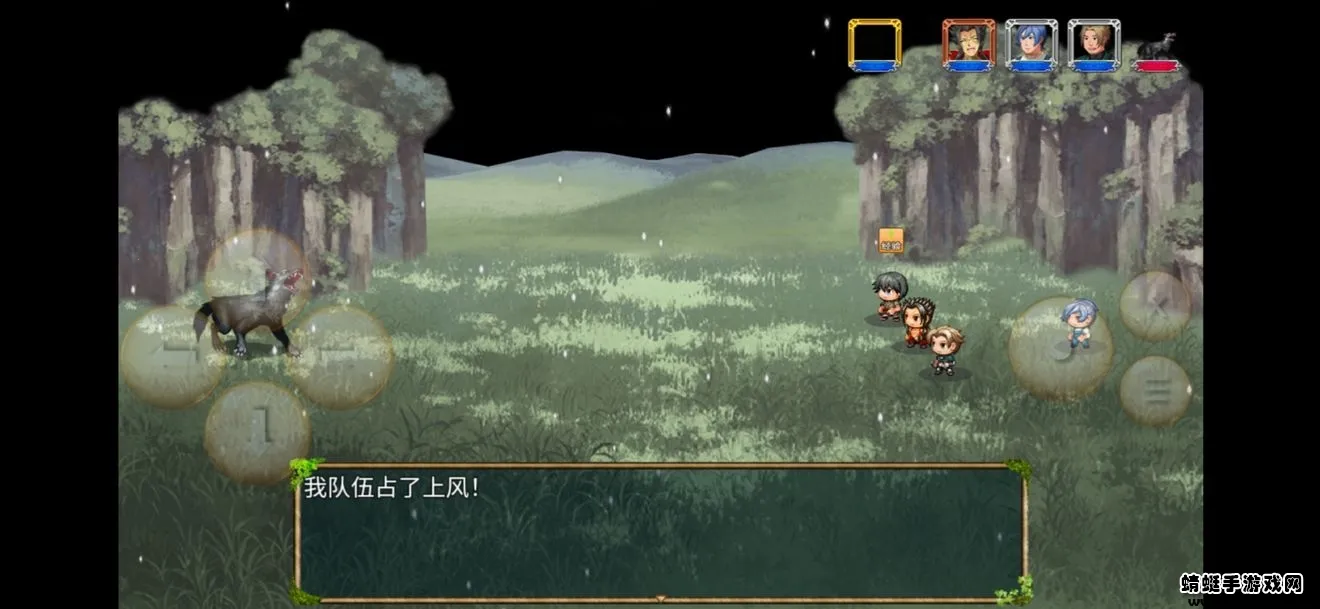 逆袭之约(二次元冒险游戏) 逆袭之约(二次元冒险游戏)