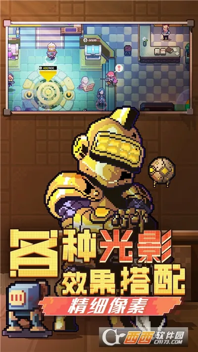 �����Ԫ��׿���ֻ���v1.0 ��Ѱ��ͼ