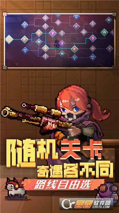 �����Ԫ��׿���ֻ���v1.0 ��Ѱ��ͼ