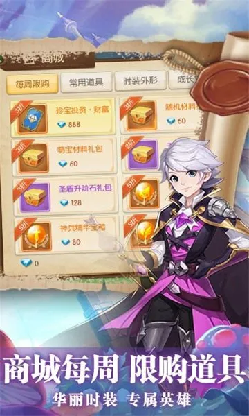 �����Ԫ��׿���ֻ���v1.0 ��Ѱ��ͼ