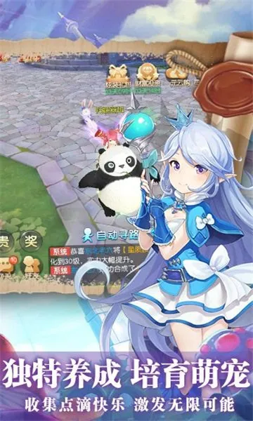 �����Ԫ��׿���ֻ���v1.0 ��Ѱ��ͼ