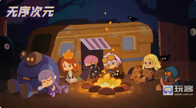 无序次元安卓版手机版 无序次元安卓版手机版