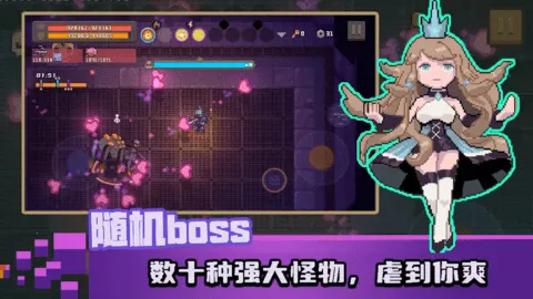 无序次元安卓版手机版 无序次元安卓版手机版