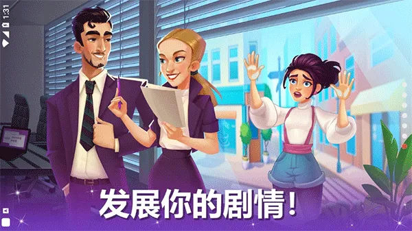 ����ֳ�����2025���ذ�װv0.42.0.17 �ֻ����ͼ