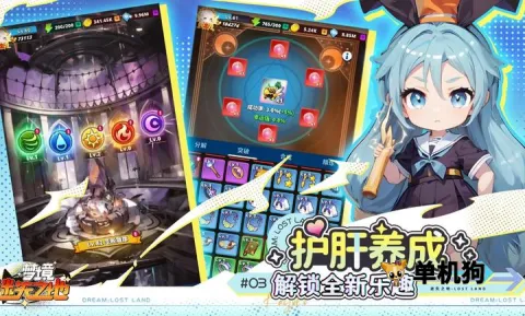 �ξ���ʧ֮�������ֻ���v1.6.733 ��׿���ͼ