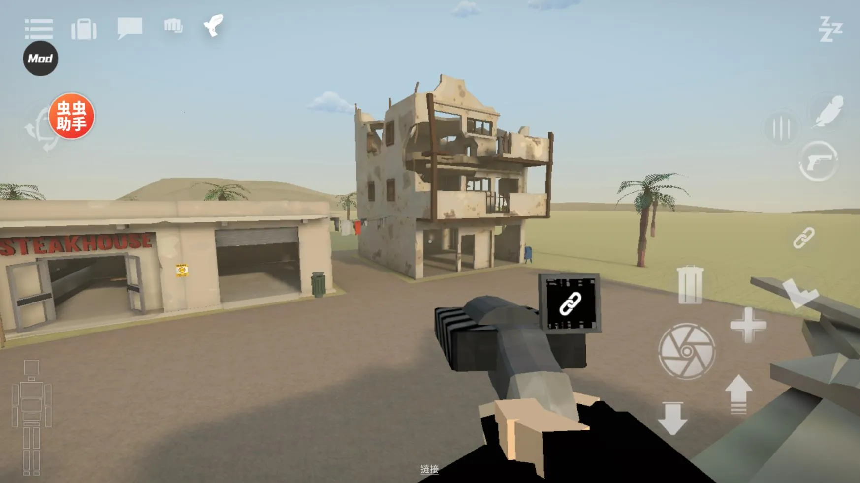 Gɳ�г�޳��(��������ģ����Ϸ)v16.0.16 ��Ѱ��ͼ