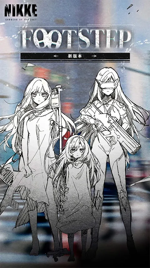 ʤ��Ů��NIKKE(�ݼ����������Ϸ)v128.6.11 ��Ѱ��ͼ