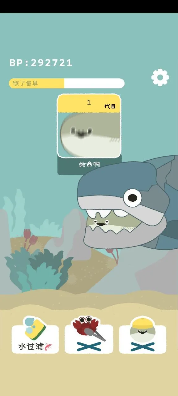 ������(������������Ϸ)v1.7.14 ��׿���ͼ