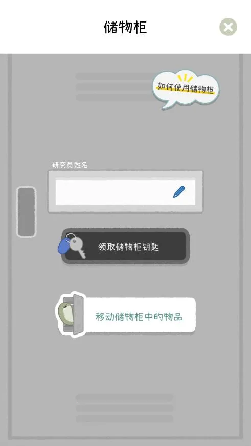 ������(������������Ϸ)v1.7.14 ��׿���ͼ