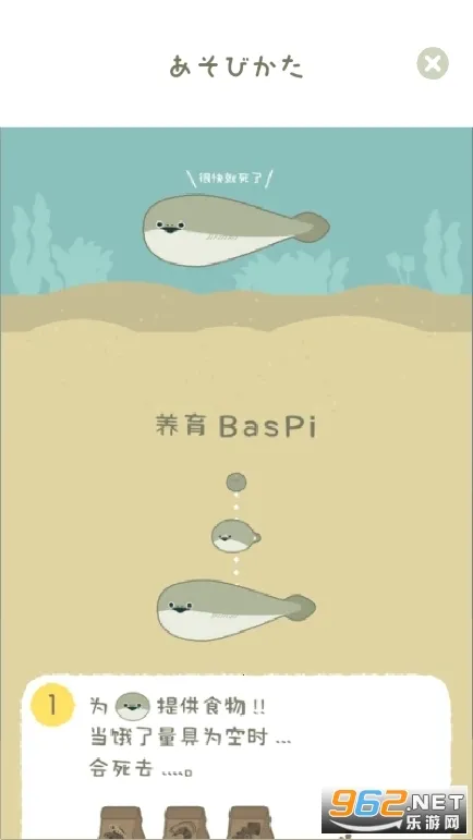 ������(������������Ϸ)v1.7.14 ��׿���ͼ