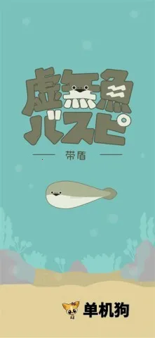 ������(������������Ϸ)v1.7.14 ��׿���ͼ