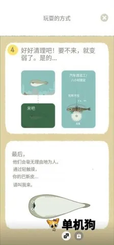 ������(������������Ϸ)