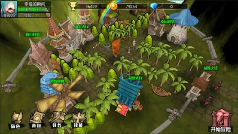 Σ������(������ɫ������Ϸ)v2.0.2 ��Ѱ��ͼ