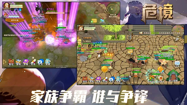 Σ������(������ɫ������Ϸ)v2.0.2 ��Ѱ��ͼ