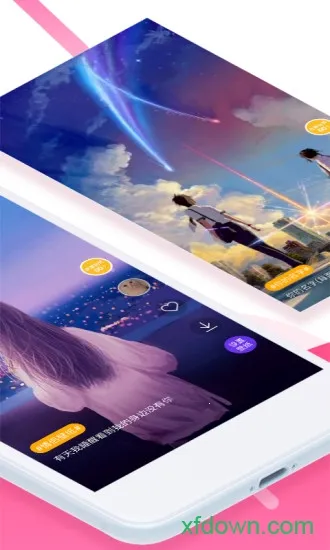 ���ѱ�ֽ2025�ٷ�����v1.0.0 �ٷ������ͼ