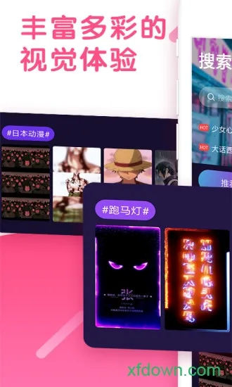 ���ѱ�ֽ2025�ٷ�����v1.0.0 �ٷ������ͼ