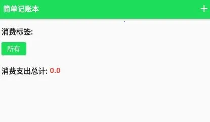 海星影视2025官方正版 海星影视2025官方正版