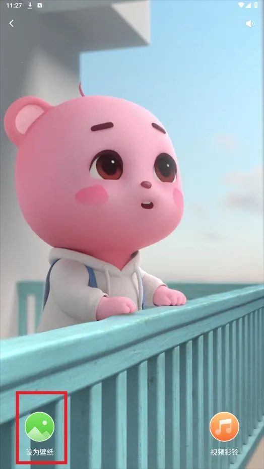 奇幻壁纸(壁纸美化工具) 奇幻壁纸(壁纸美化工具)