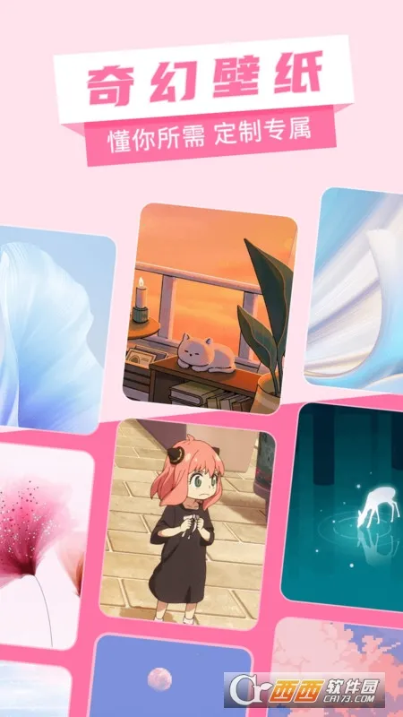 ��ñ�ֽ(��ֽ��������)v1.3.1.0 �ֻ����ͼ