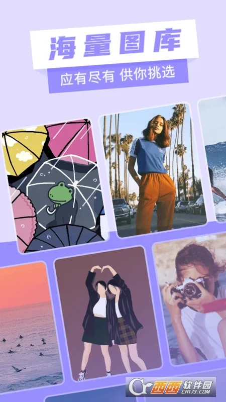 ��ñ�ֽ(��ֽ��������)v1.3.1.0 �ֻ����ͼ