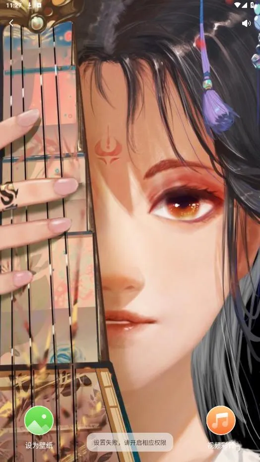 ��ñ�ֽ(��ֽ��������)v1.3.1.0 �ֻ����ͼ