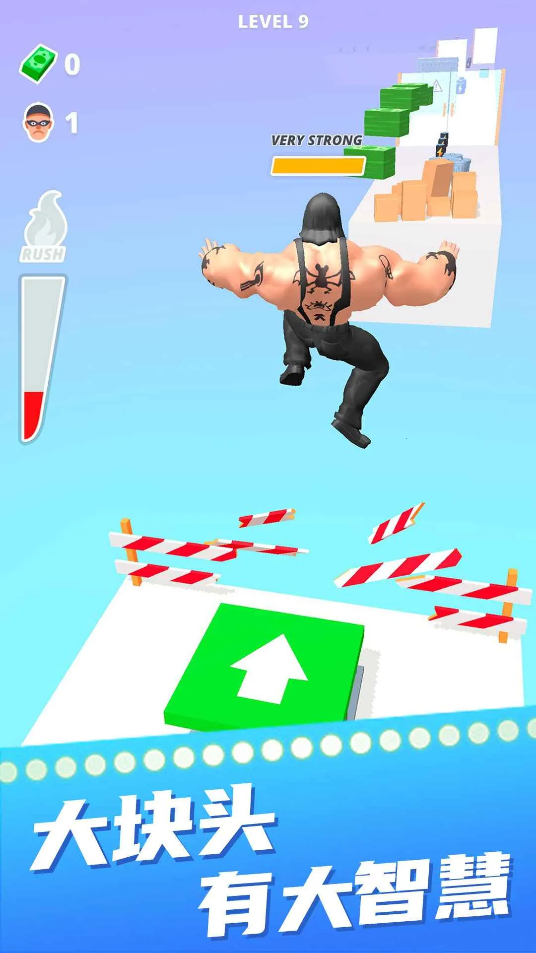 ���г���2025�ٷ����°汾v1.2.40 �ٷ������ͼ