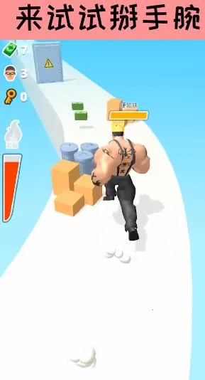 ���г���2025�ٷ����°汾v1.2.40 �ٷ������ͼ