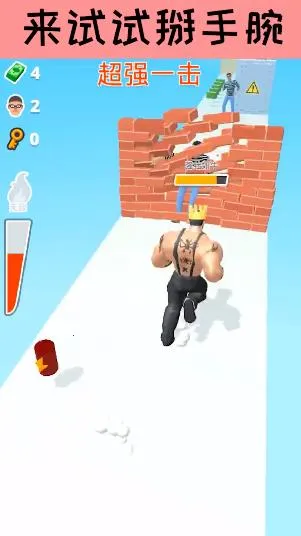 ���г���2025�ٷ����°汾v1.2.40 �ٷ������ͼ