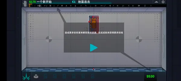 快乐房间原木2025下载安装 快乐房间原木2025下载安装